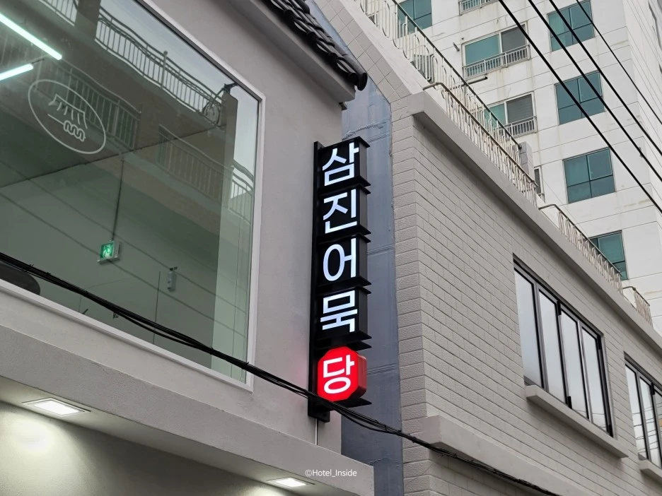 SE-ea863dcd-0594-4205-b32c-a27bef84d86e.jpg?type=w1