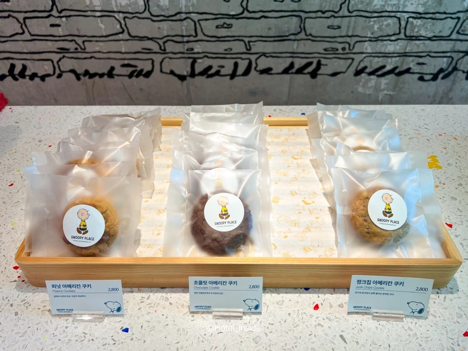 SE-a97a251d-e822-48ad-9aea-c519da6761fe.jpg?type=w1