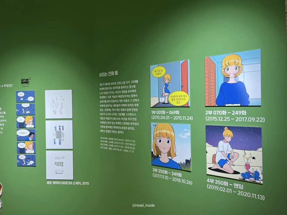 SE-1577bb80-0369-4c9d-a2c2-c090fd5ef668.jpg?type=w1