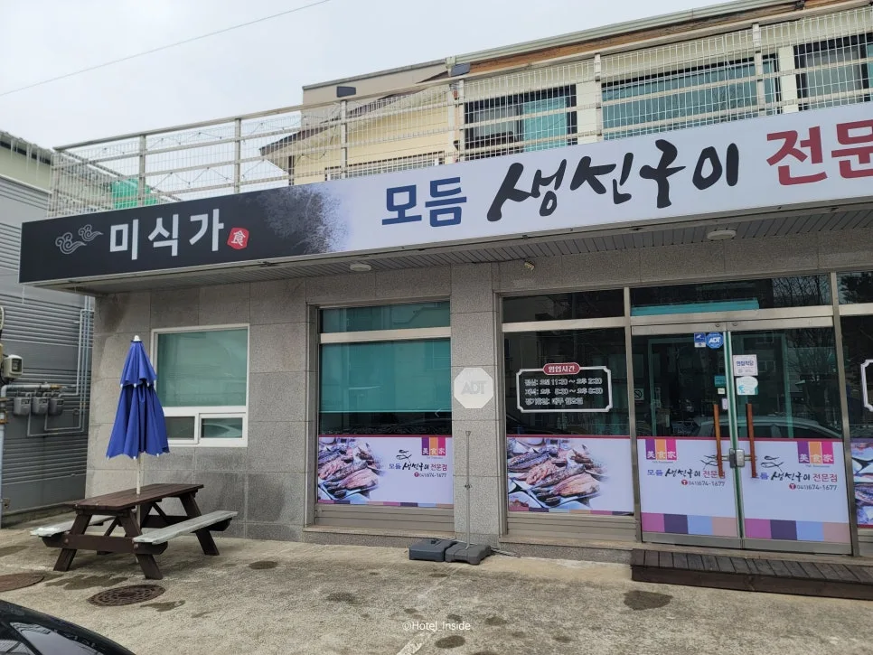 SE-53cf179e-62cb-448f-8310-a18f6da5d5aa.jpg?type=w966