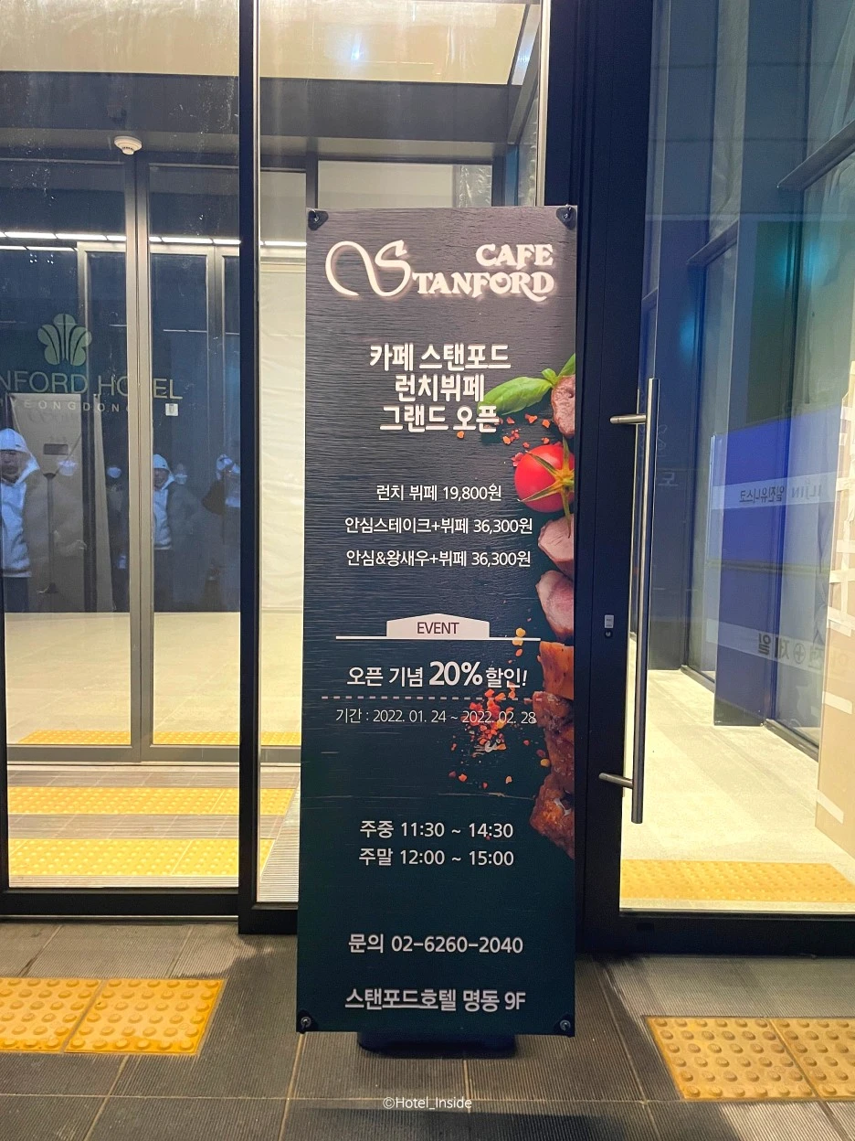 SE-f62ccce1-a874-41b8-bb50-bf76e0c2e27e.jpg?type=w1