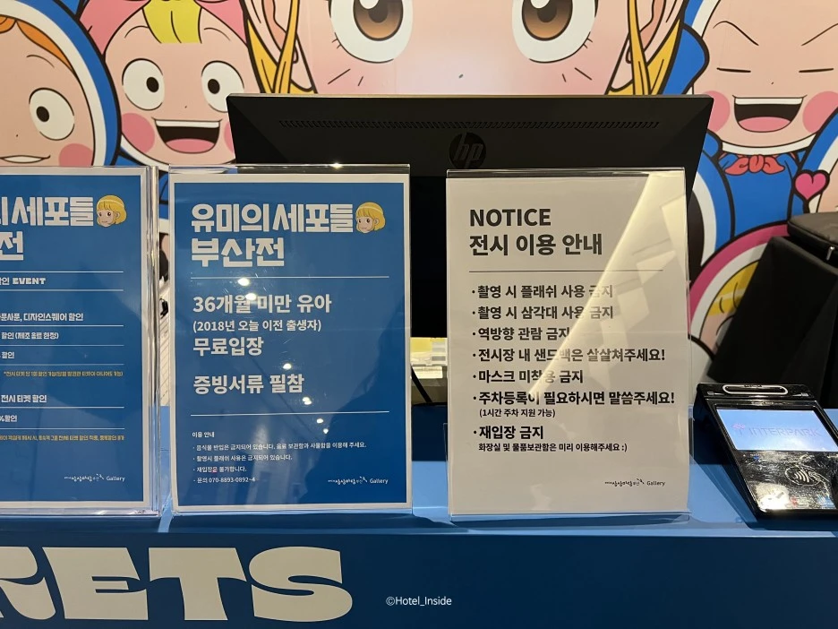 SE-9f76007f-936a-4b26-be46-94e390e41f13.jpg?type=w1