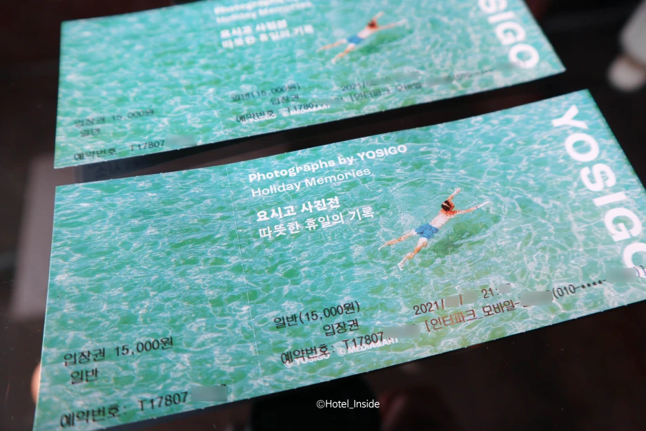 SE-f1ae48cd-a1fb-4615-a679-42e86e6b4c5f.png?type=w1