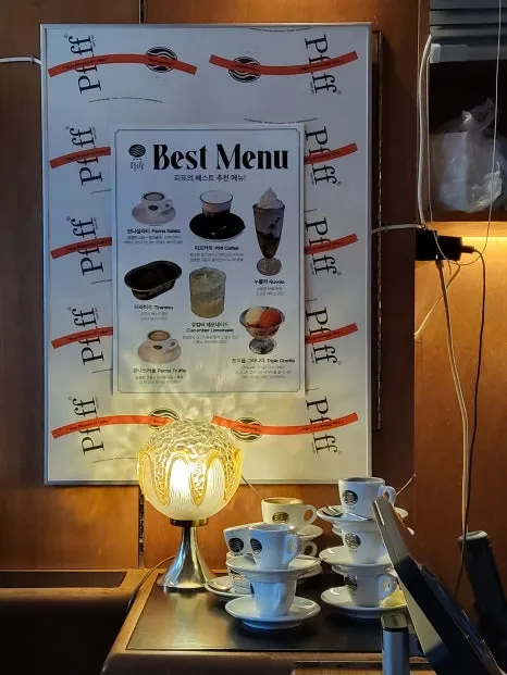 20250116_163456.jpg?type=w466