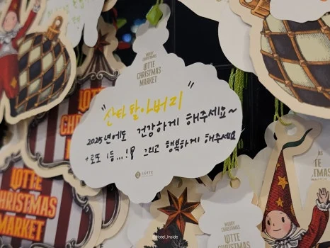 SE-aa5d4607-011e-4dca-8a9b-45488b2e20a8.jpg?type=w466