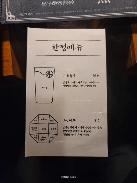 SE-5c11e406-355f-42ce-acdc-4a6779175b86.jpg?type=w466