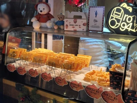 SE-348f4892-d1fc-45fb-a07a-e7babf96d603.jpg?type=w466