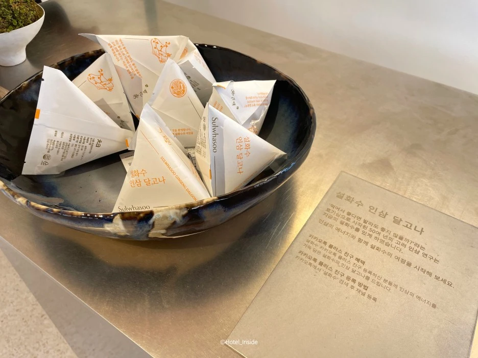 SE-48493571-4966-481e-bd2a-b7e5061e73a7.jpg?type=w1