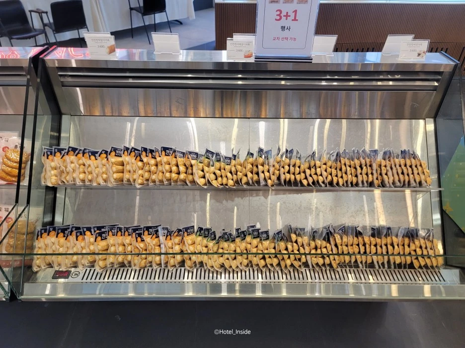 SE-d7487086-8149-4377-b0f5-faa90588893d.jpg?type=w1