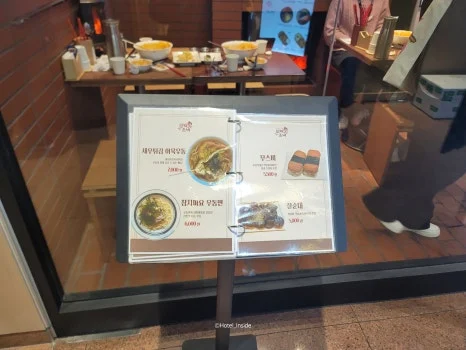 SE-530bbedb-40df-46ea-8be1-82df7c17ee27.jpg?type=w466