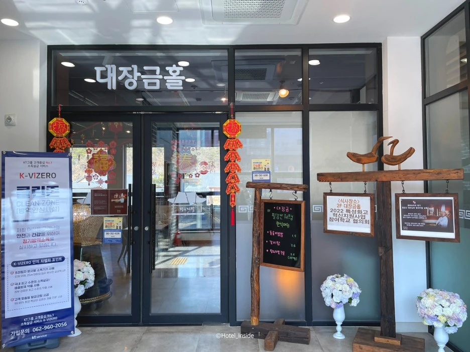 SE-59db7218-8d89-4223-b6ee-3e39632ea6ad.jpg?type=w1