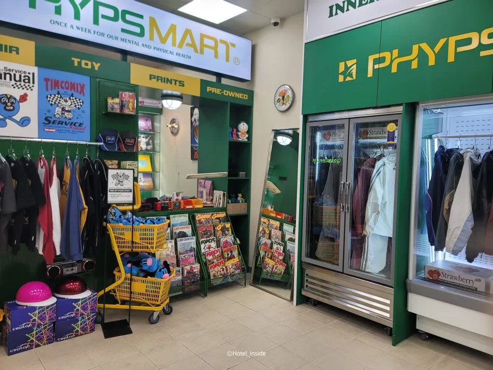 SE-1c126cfe-2be8-4724-9e3f-e1522c221e64.jpg?type=w966