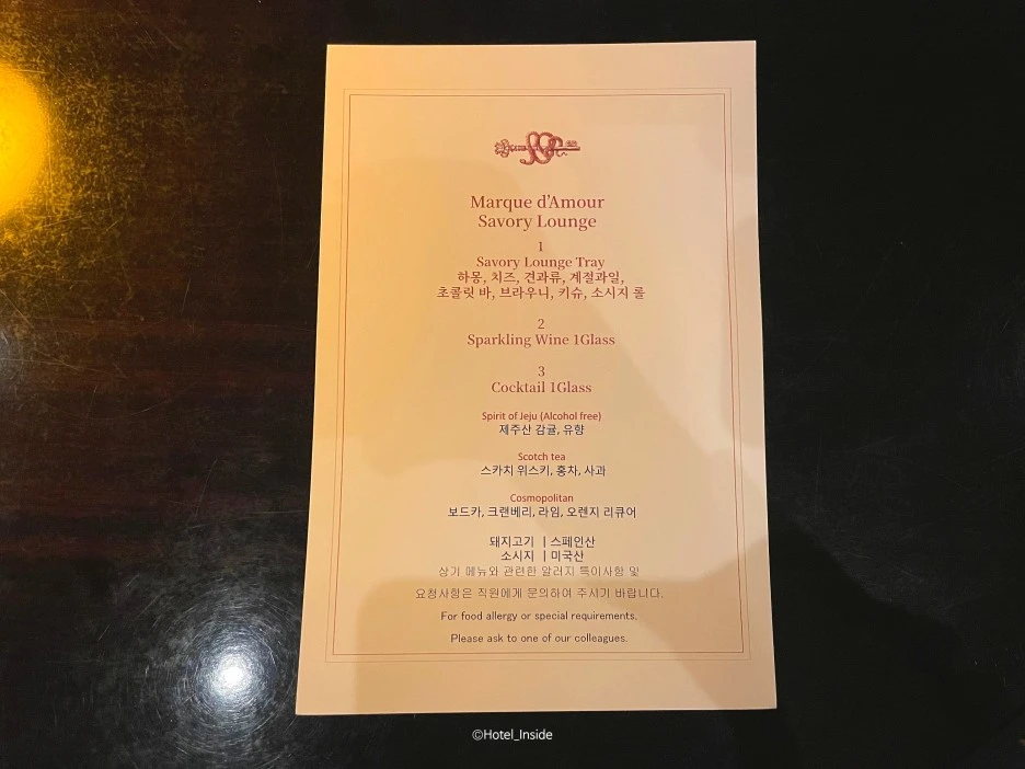 SE-bc480e60-58cc-4ab4-81f1-9c31b0846923.jpg?type=w1