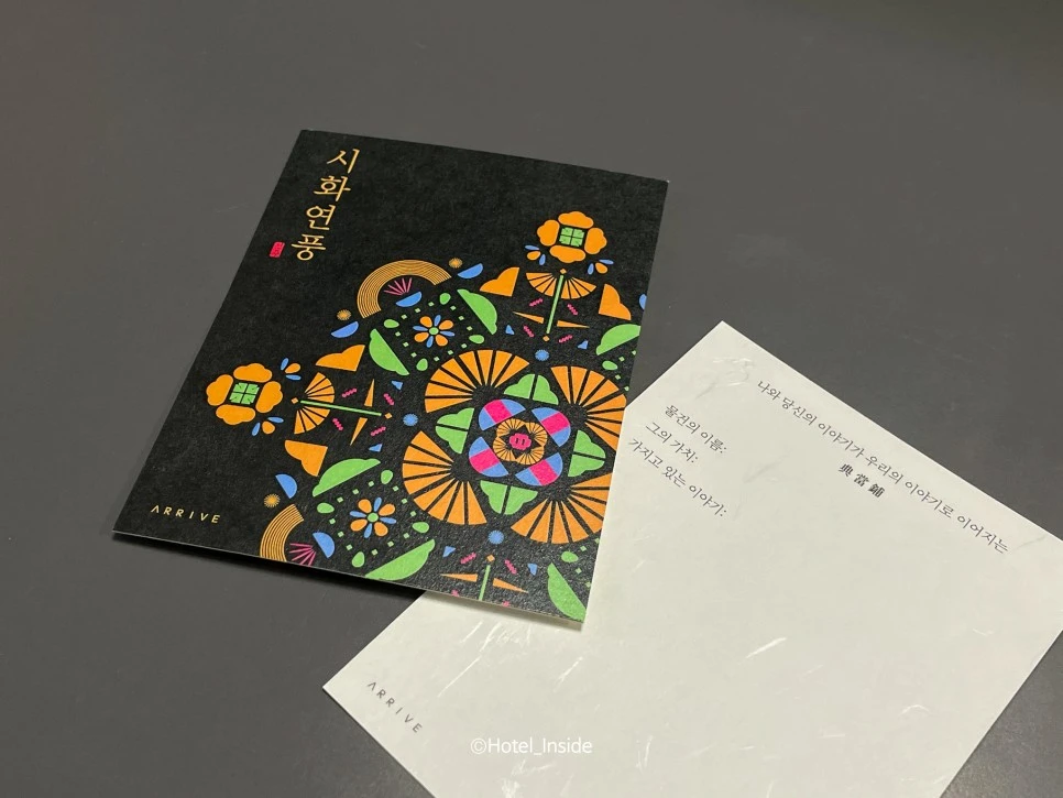 SE-effa14ed-a156-4d6e-a9b7-e80eaf98fc51.jpg?type=w966