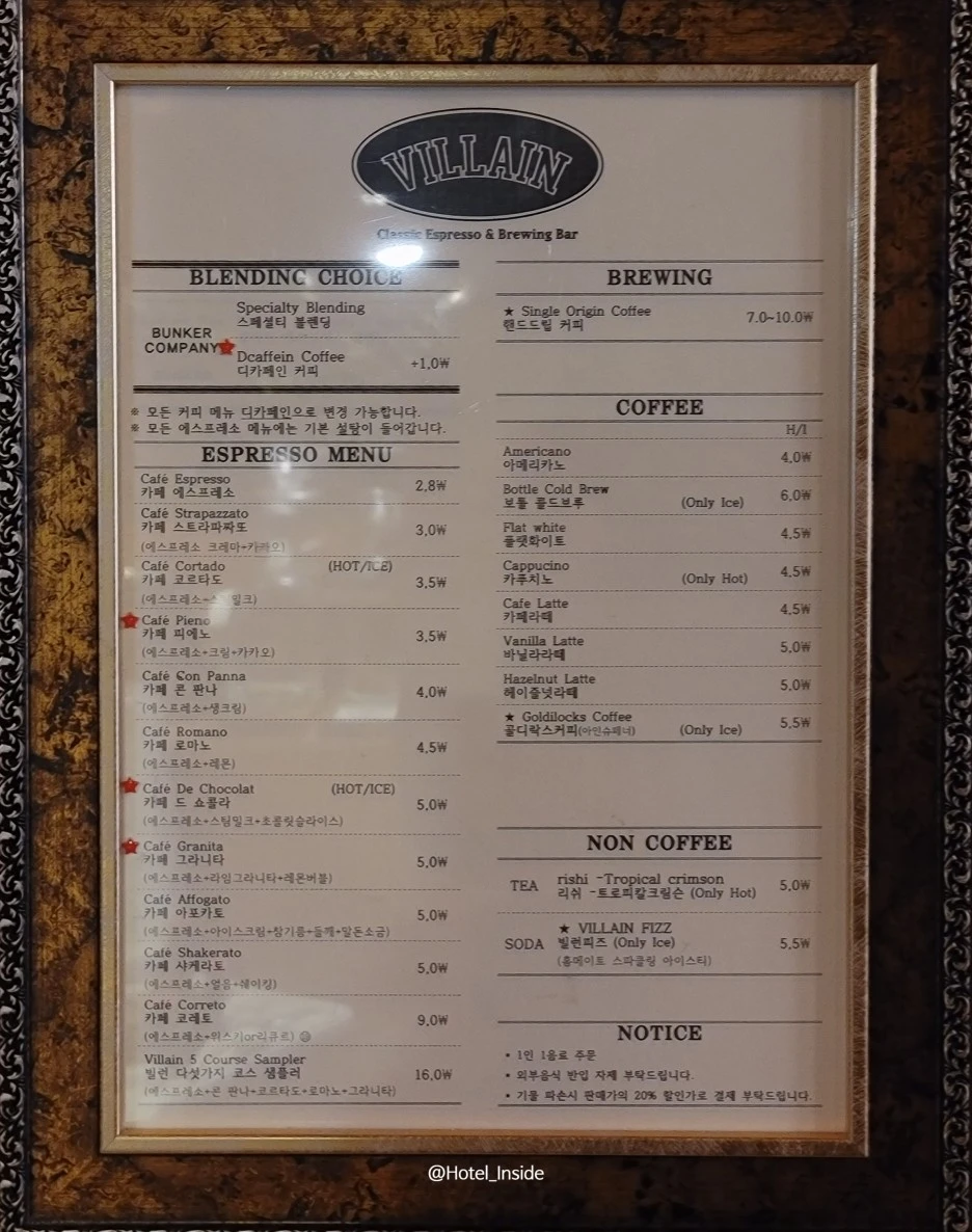 SE-f70c6541-43c0-48d0-aea8-47e747c42a6f.jpg?type=w1