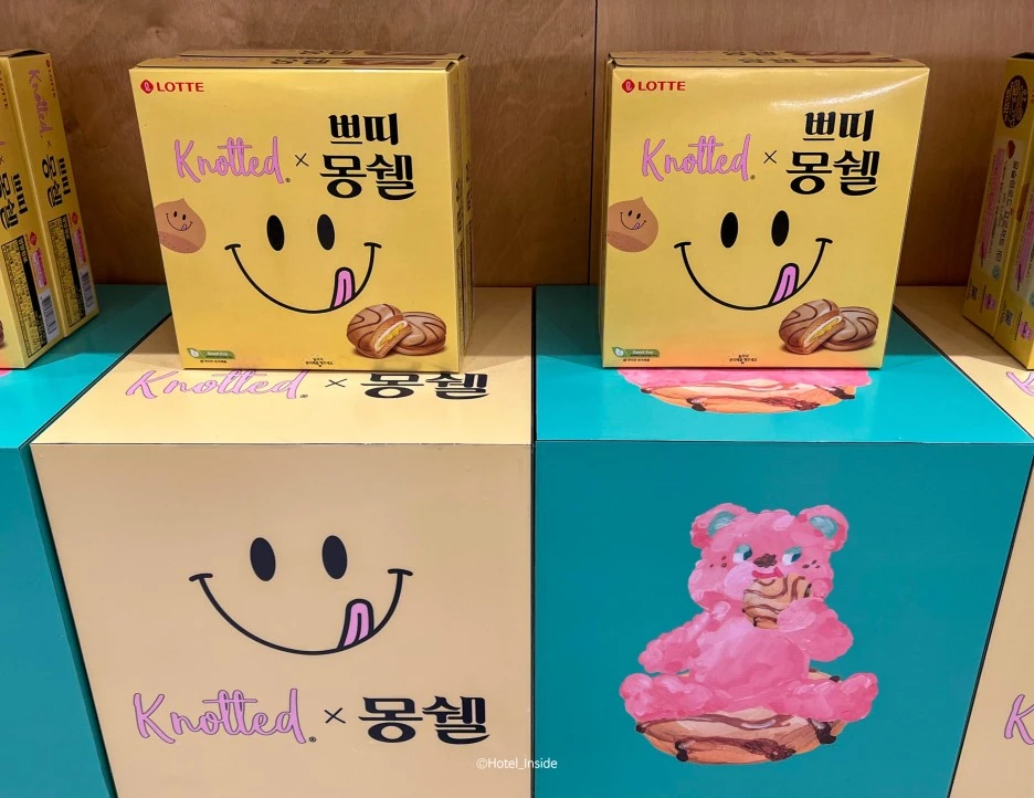 SE-299c2501-0494-4d0a-a1b6-5b92abe60ad2.jpg?type=w1