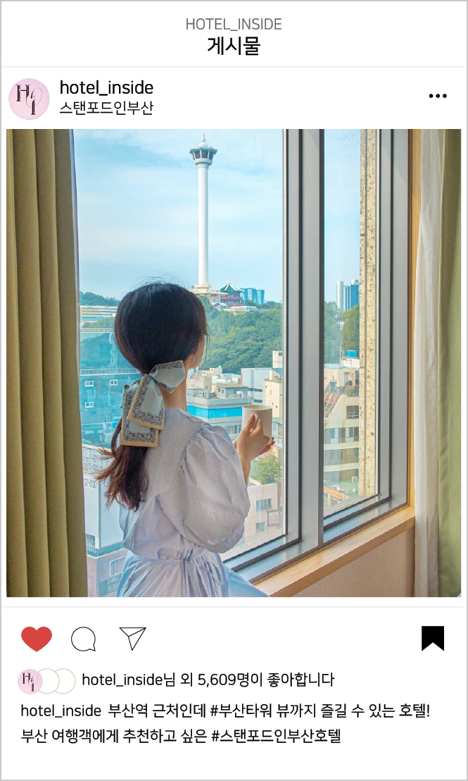 %ED%9E%88%EB%93%A0_%EC%9D%B8%EC%8A%A4%ED%83%80%EA%B7%B8%EB%9E%A8_%EC%8A%A4%ED%8C%9F_%EC%B0%BE%EA%B8%B0.png?type=w1200