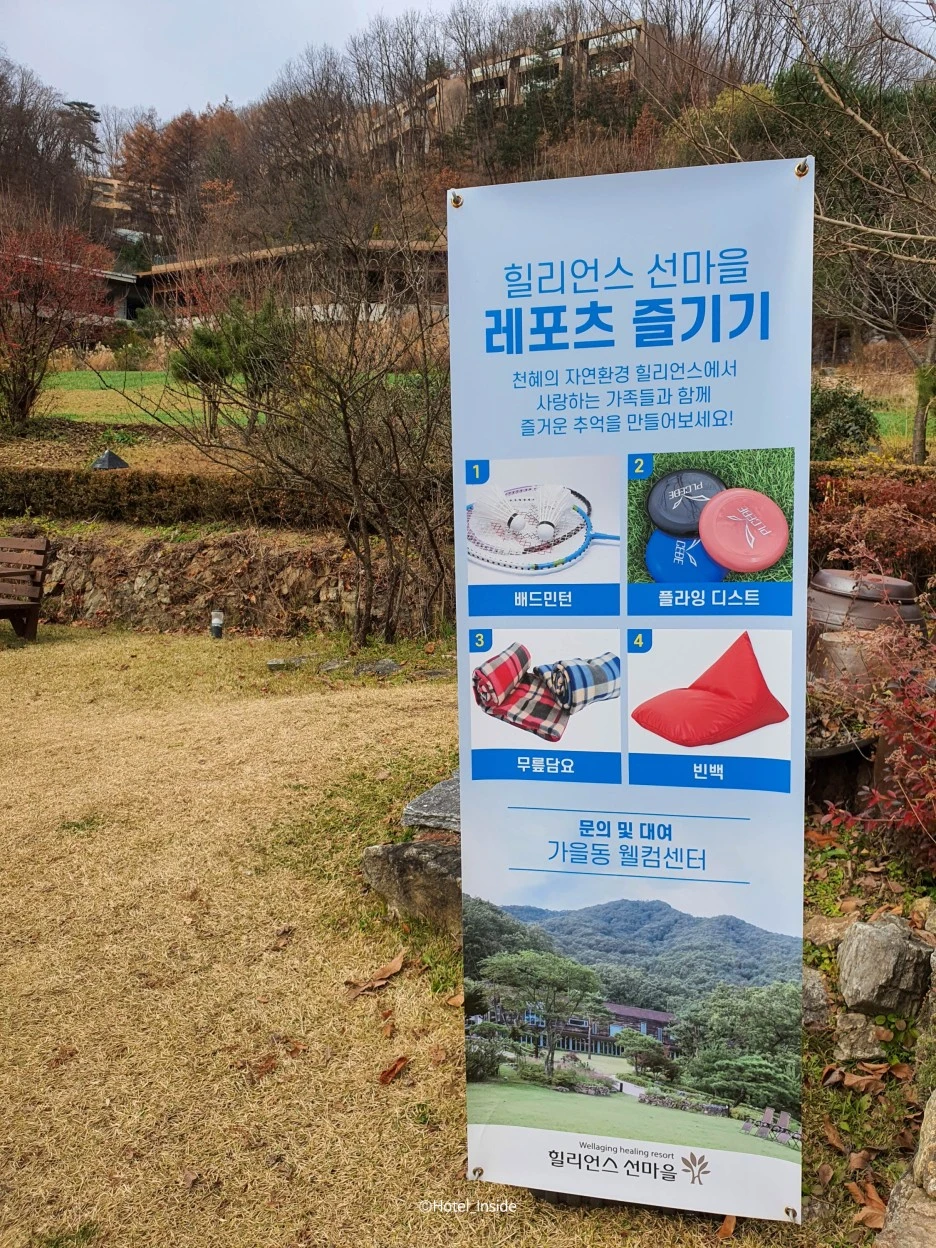 SE-a7c5deb0-bb69-4df1-9180-55e099d2ac85.jpg?type=w1