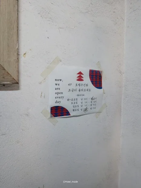 SE-2e8415bb-12af-4a0a-85bc-756f64e4bc42.jpg?type=w466