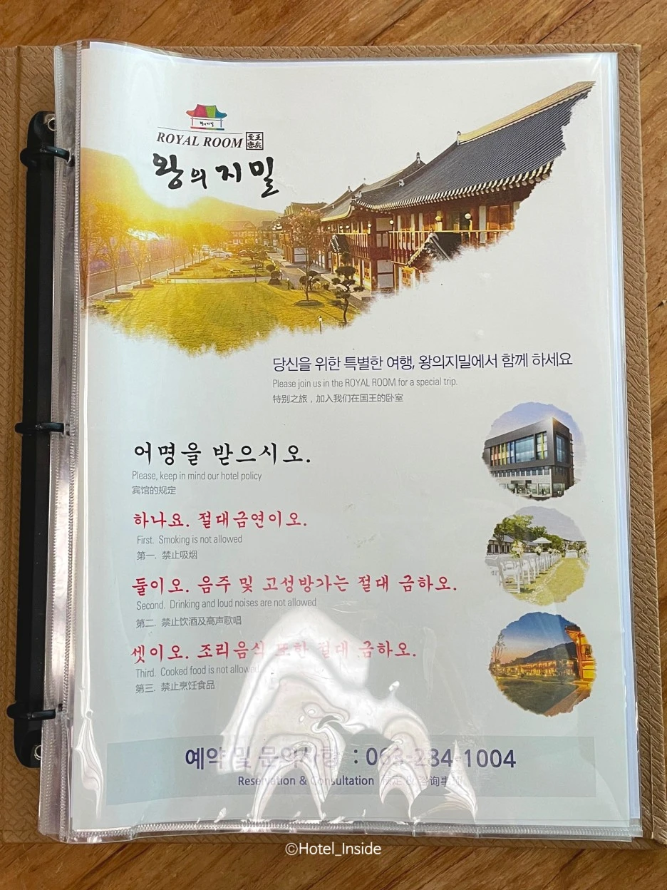 SE-75f4f437-1d93-48e3-98ab-9d47b3a8a749.jpg?type=w1