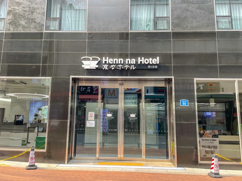 SE-1a36d639-d0bc-4ed6-ac62-5a586e60fd19.jpg?type=w1