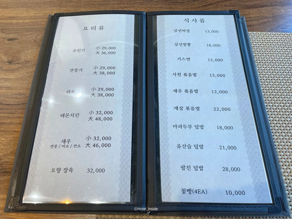 SE-9d8d5fcd-05fd-4b64-bb10-4d86b1343cd9.jpg?type=w1