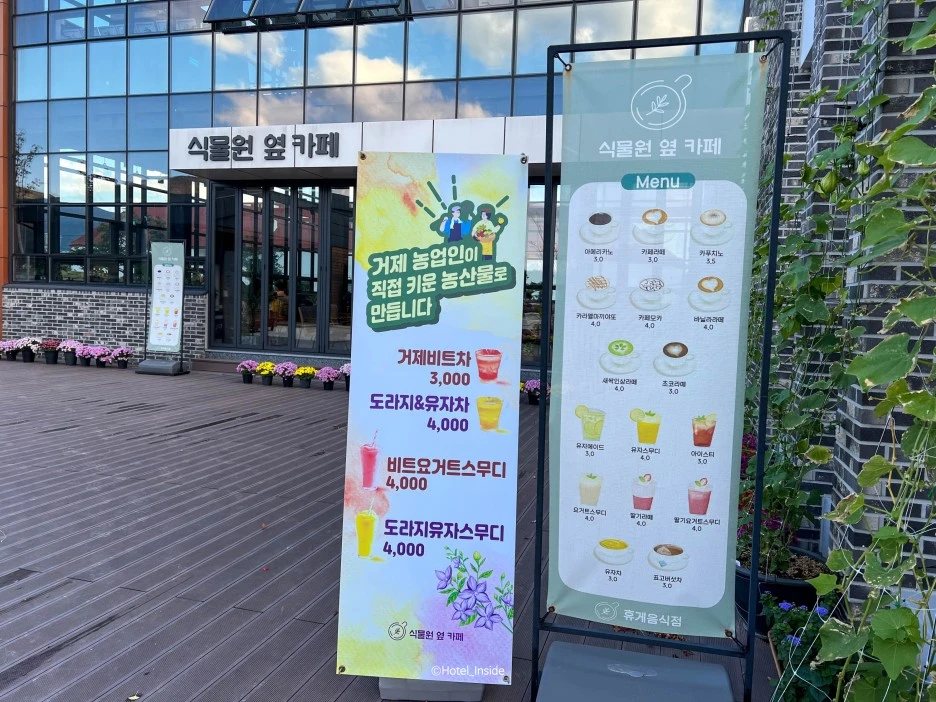 SE-43b70eb7-7a8d-46c2-866c-6bee62fc264d.jpg?type=w1