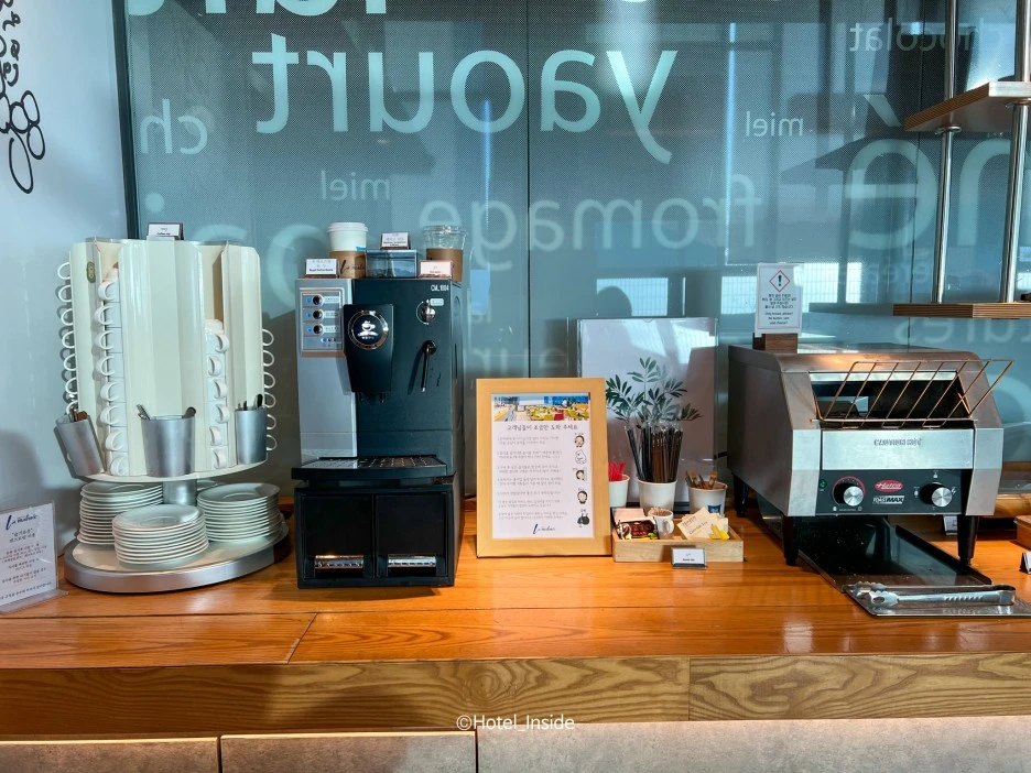 SE-e064e793-7724-4180-81fb-263ca6380aa2.jpg?type=w1