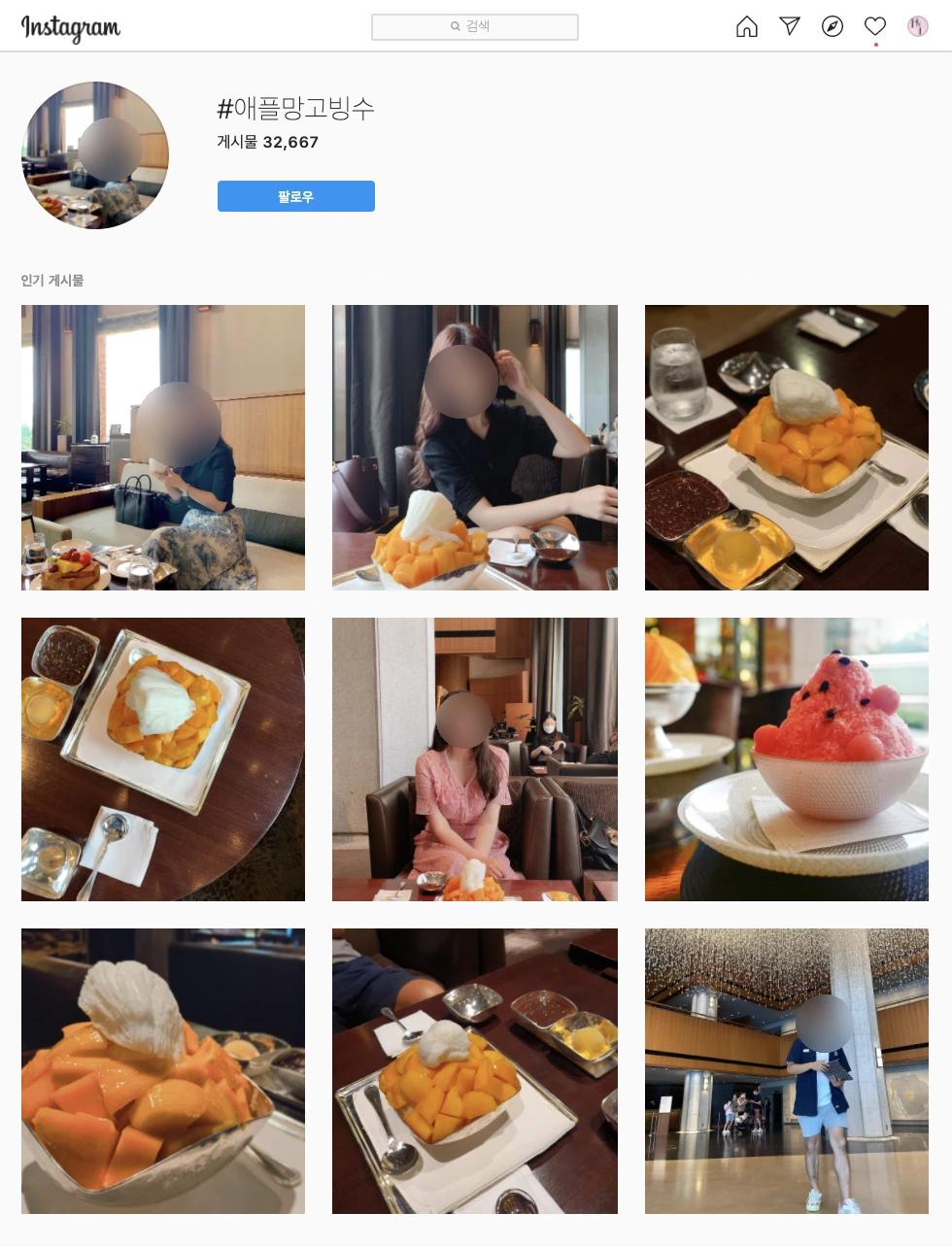 image_711240571622516277915.png?type=w1200