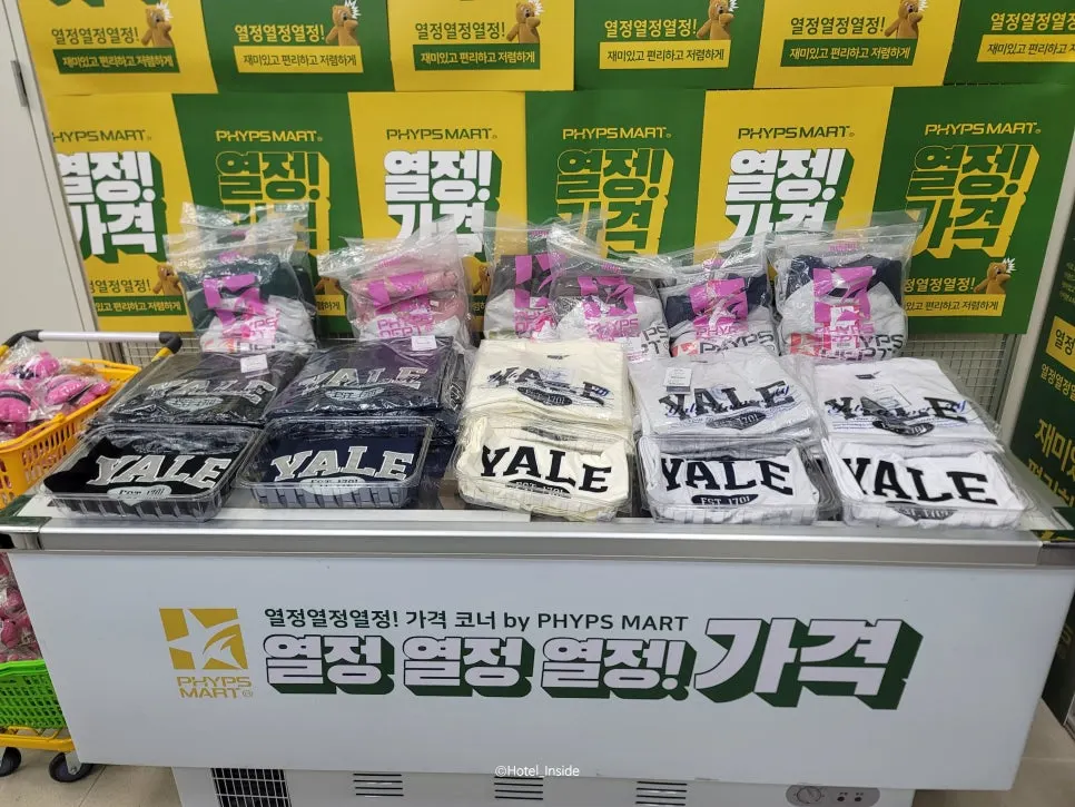 SE-df64eeae-20f8-41bb-9ed4-33e3615de4ca.jpg?type=w966