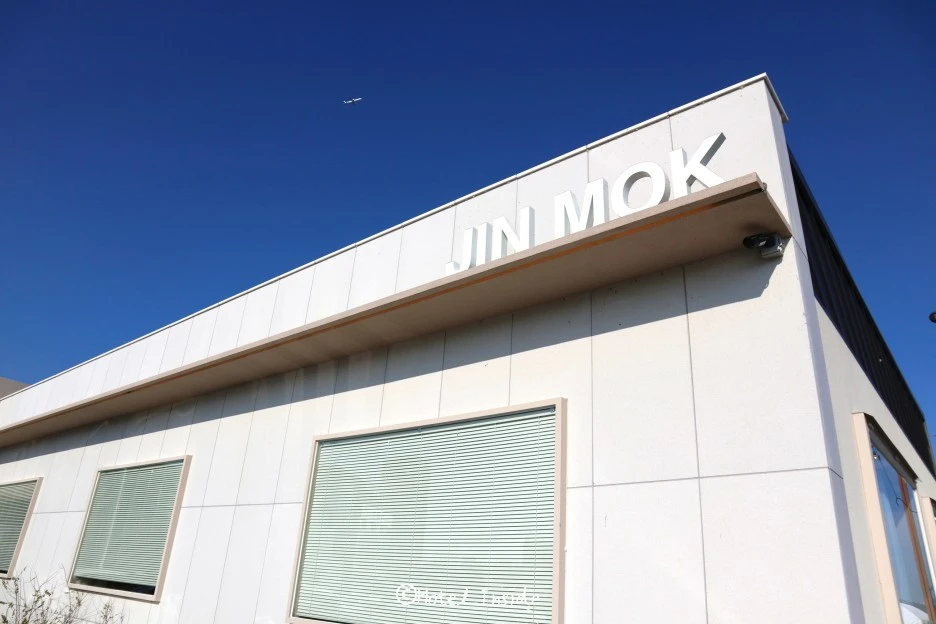 SE-3545a3be-93f6-4735-8658-b0c48821e099.jpg?type=w1