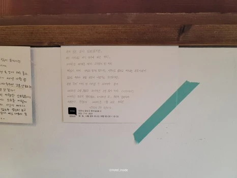 SE-14a5b179-f011-4a34-b39c-6b0922b2256b.jpg?type=w466