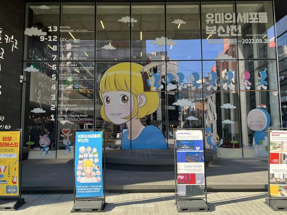 SE-ccad9bbf-912d-4611-b431-69c4d072f840.jpg?type=w1