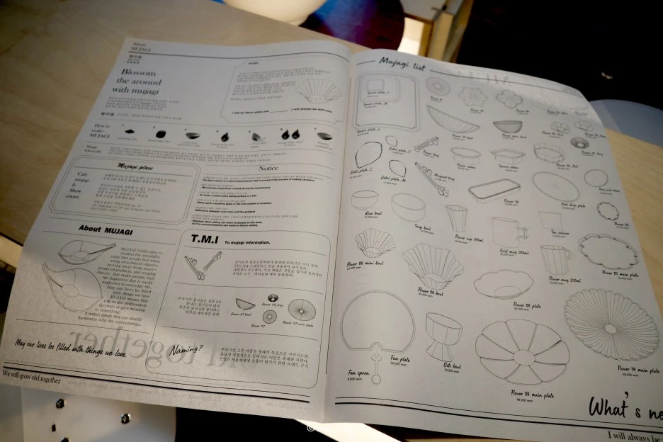 SE-fcdecf2f-6be0-4668-8414-046292384aad.jpg?type=w1