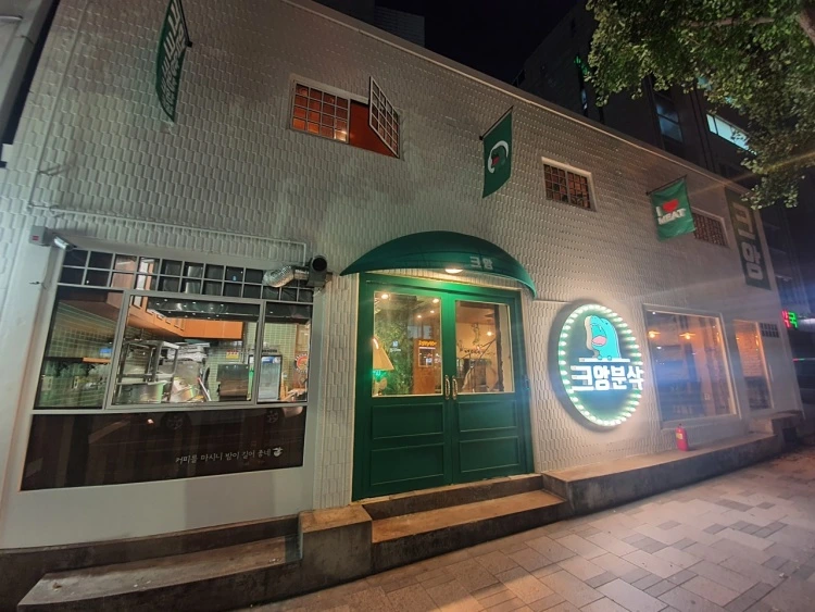 common_3.jpeg?type=w1