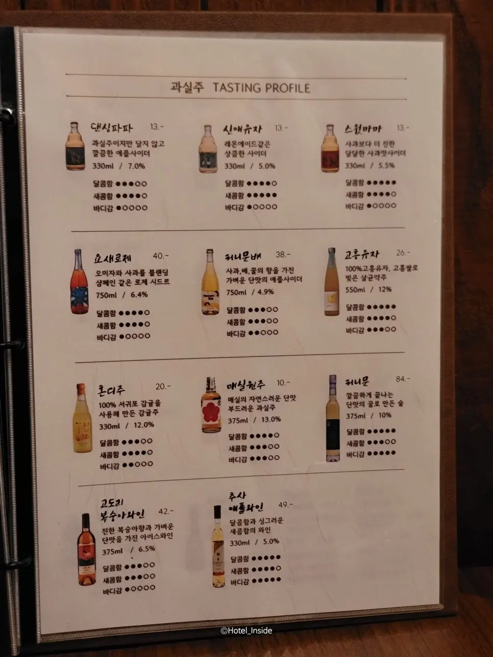 SE-2ad59147-78e0-4239-88bb-2073aec2046c.jpg?type=w966