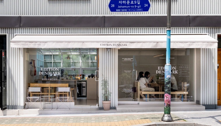 %ED%99%88%ED%8E%98%EC%9D%B4%EC%A7%80_%EC%82%AC%EC%A7%84.png?type=w966