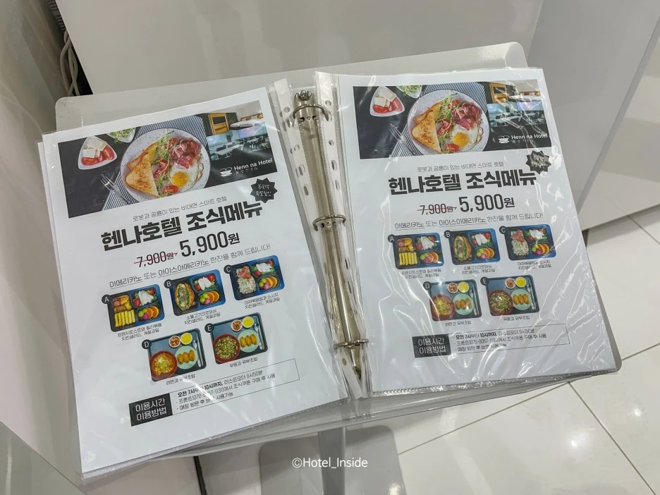 SE-9438082b-fbb8-406b-9ecb-dc6ac9f7d9e1.jpg?type=w1