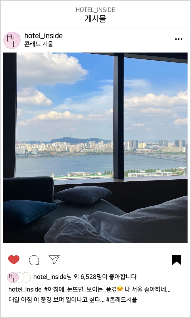 %ED%9E%88%EB%93%A0_%EC%9D%B8%EC%8A%A4%ED%83%80%EA%B7%B8%EB%9E%A8_%EC%8A%A4%ED%8C%9F_%EC%B0%BE%EA%B8%B0_1.png?type=w1