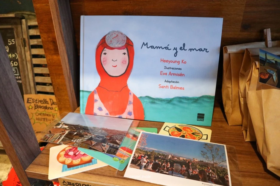 SE-694bb640-9bfb-4be7-9fca-f7d63ce1c471.jpg?type=w1