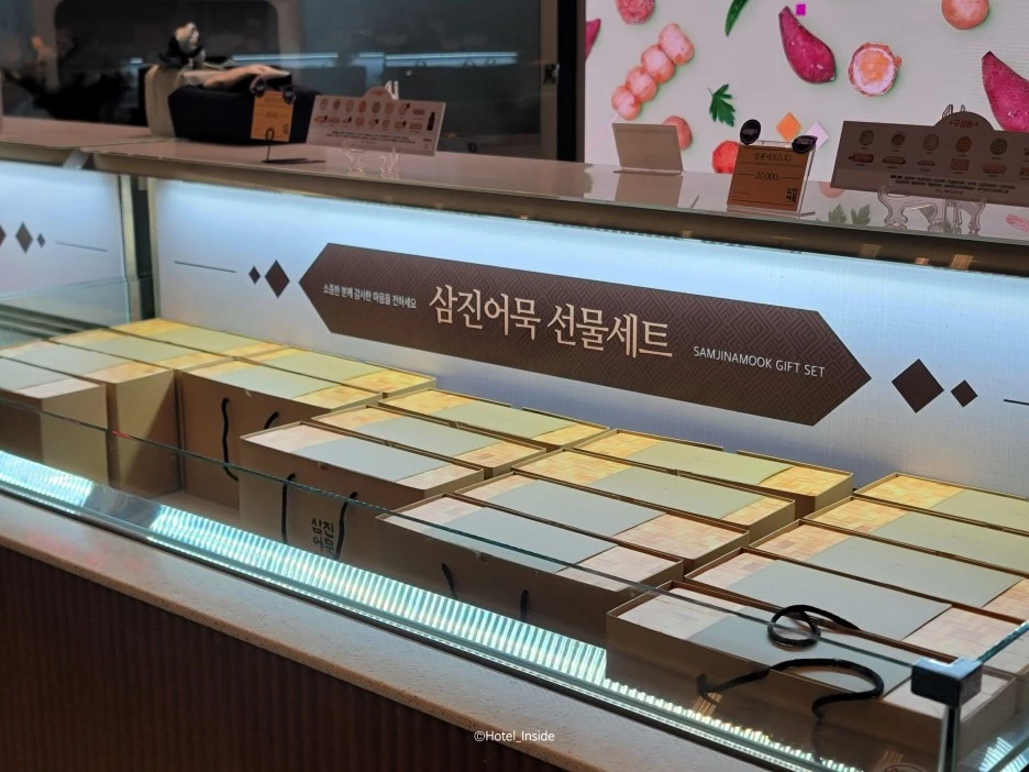 SE-4ae08529-609e-4e2d-9f2b-ce5df198ce6a.jpg?type=w1