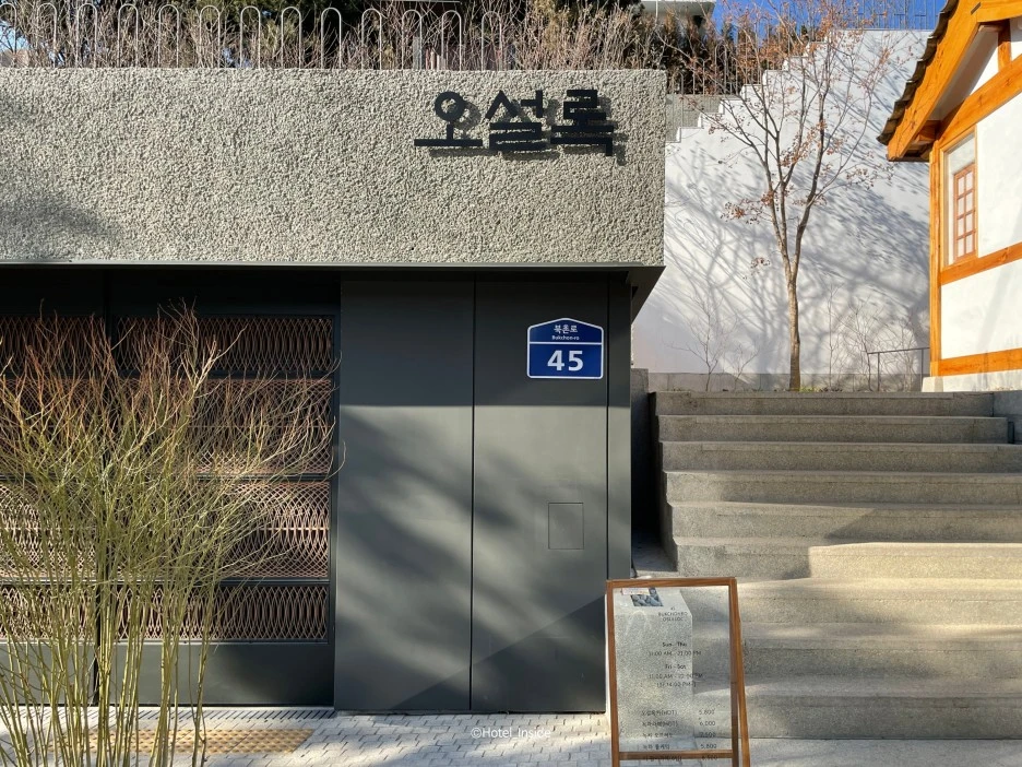 SE-8347b10e-4709-4c20-8d9d-b20d9b2b517b.jpg?type=w1