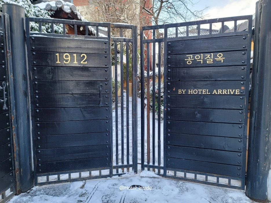 SE-ddc75e8b-ce78-42a5-a655-adb9bfbfd1e5.jpg?type=w1