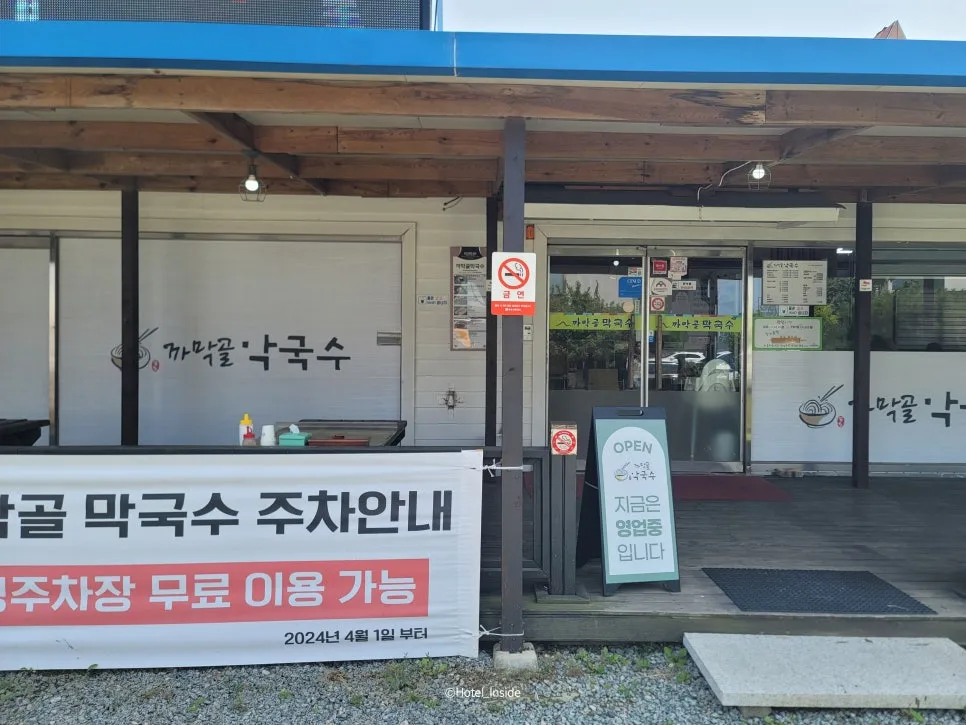 SE-cb8ac8e6-ef2d-4672-8cb6-539d07a04597.jpg?type=w966