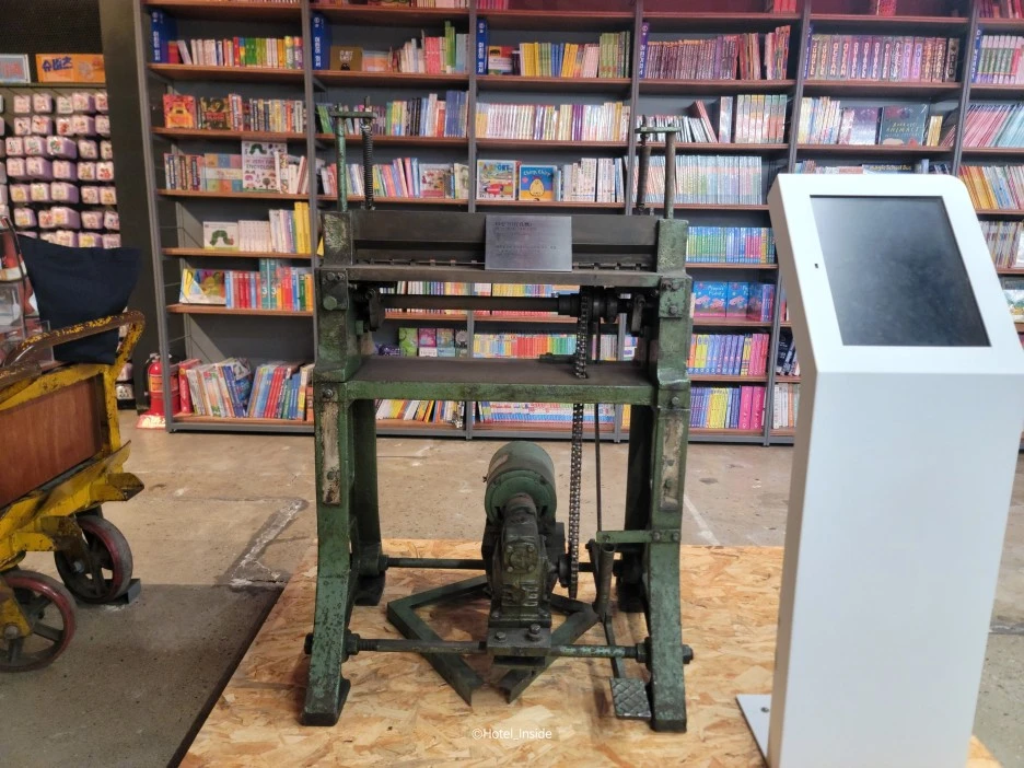 SE-3646c34a-c237-496e-9e80-485dccadf9fc.jpg?type=w1