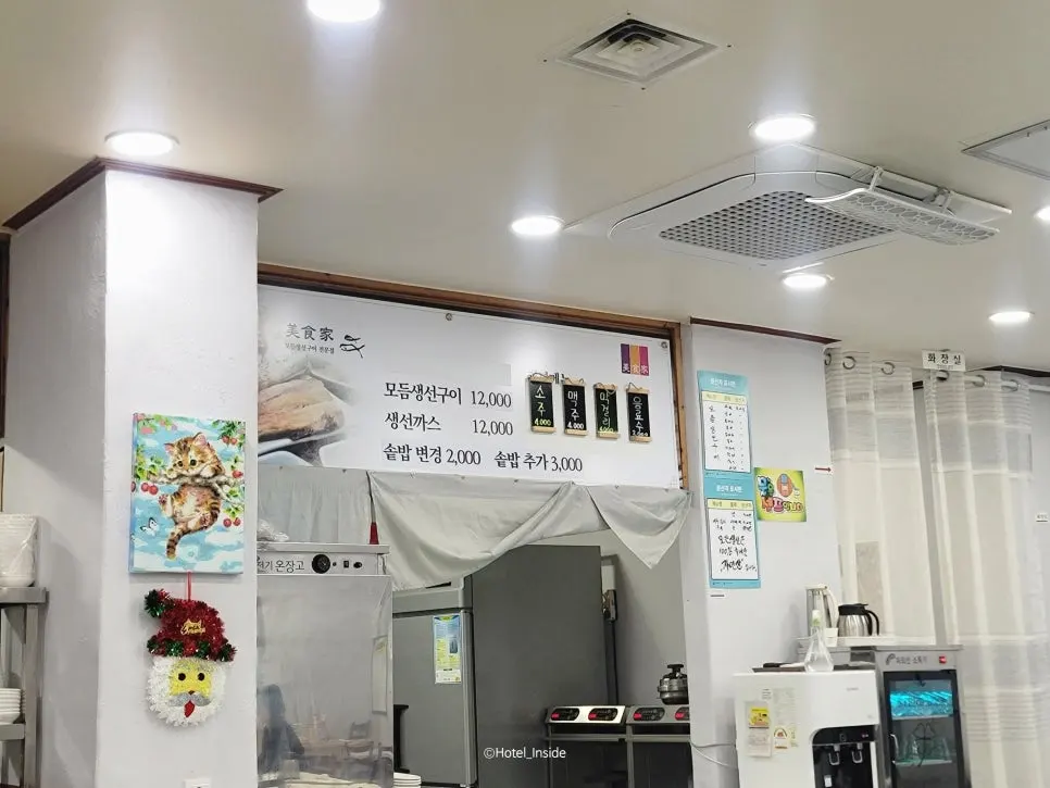 SE-2ec5867d-0c05-4e2f-a87e-4f6d77583234.jpg?type=w966