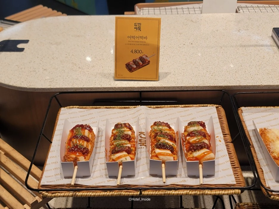 SE-05daffd6-4831-4a8a-816d-670dbde0711a.jpg?type=w1