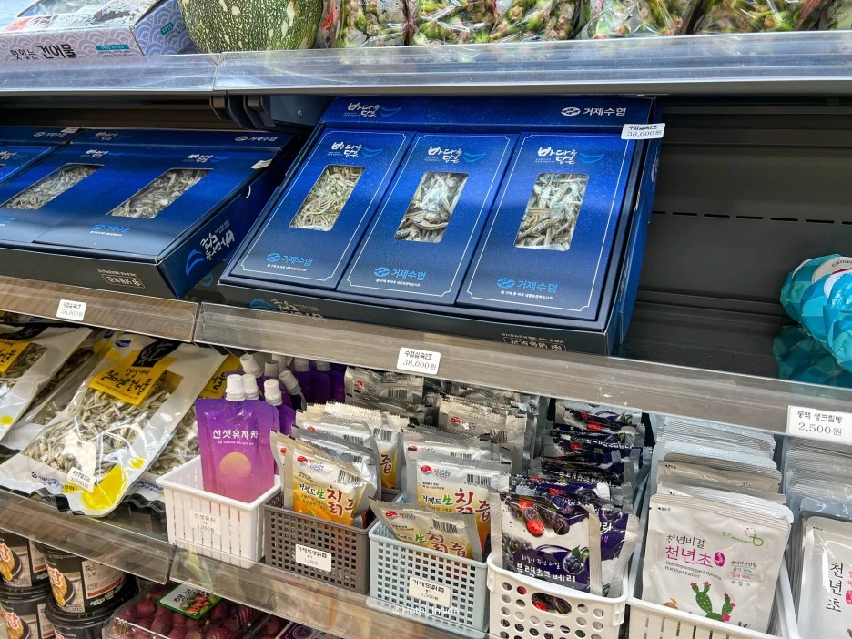 SE-b70c78bf-c472-4ac4-b1bd-36835ec63452.jpg?type=w1