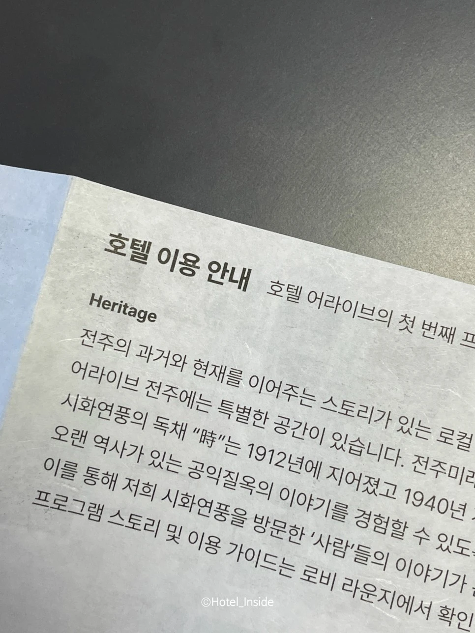 SE-59f5d64a-490e-4efd-a035-52142f95530f.jpg?type=w966