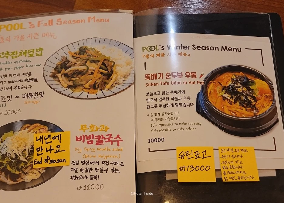 SE-ead0035e-68a4-4863-b66e-f020db4725d0.jpg?type=w1